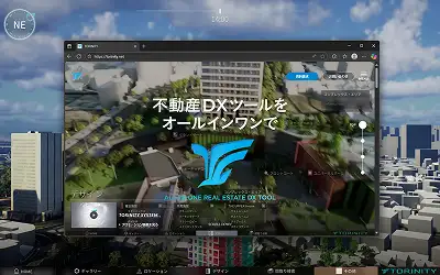 TORINITY2 ブラウザ機能