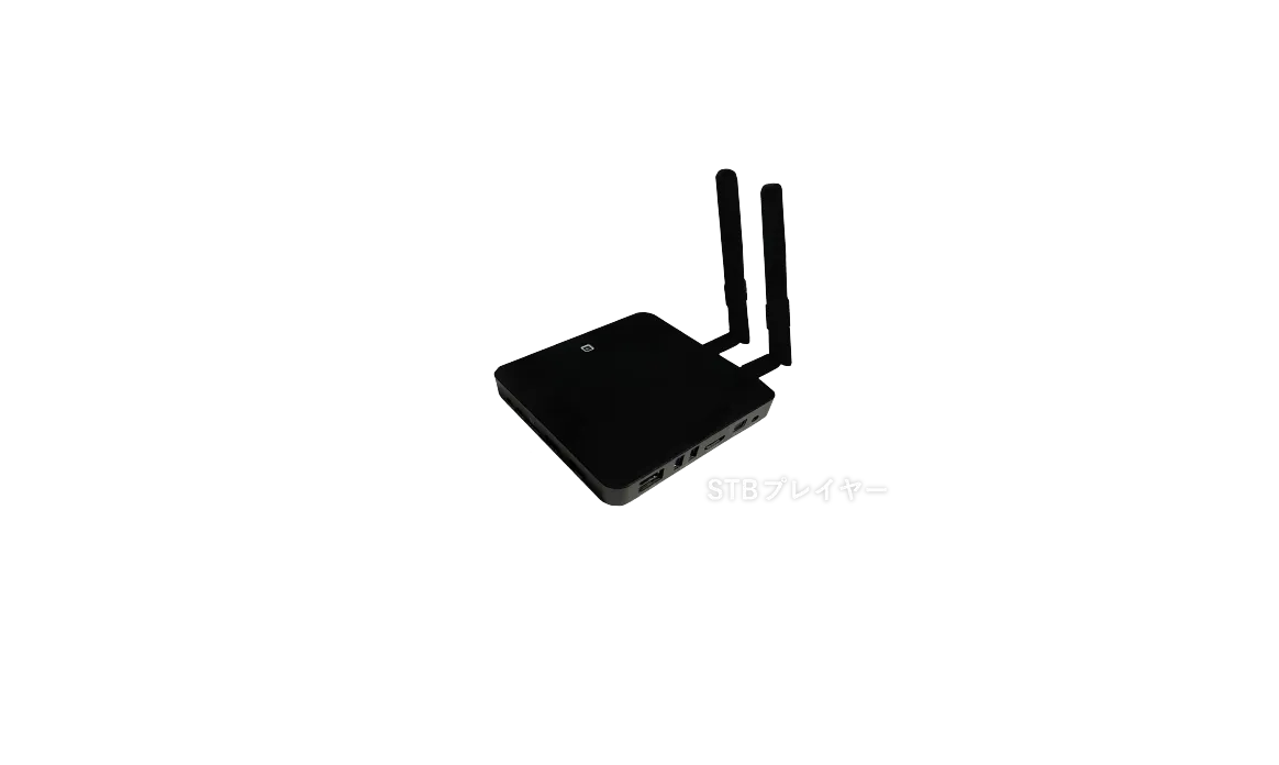 STBプレイヤー