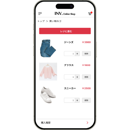 手数料に泣かないあなたのための、あなたのショップ